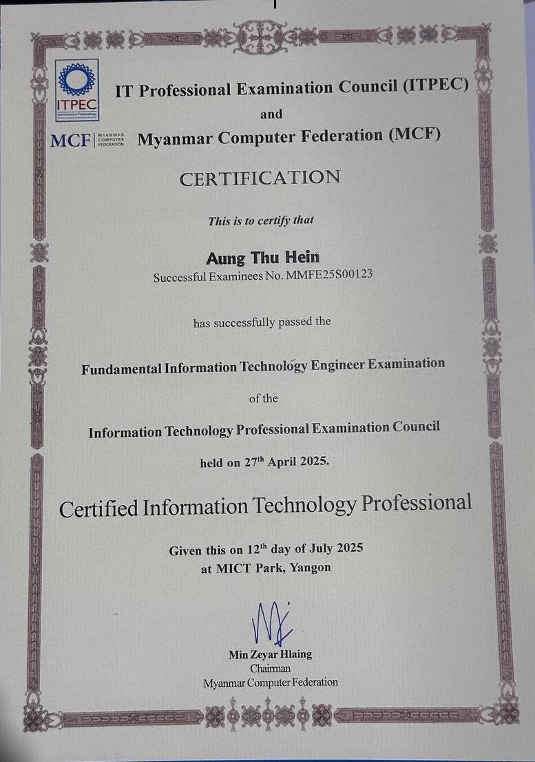 Fundamental Information Technology Engineer Examination